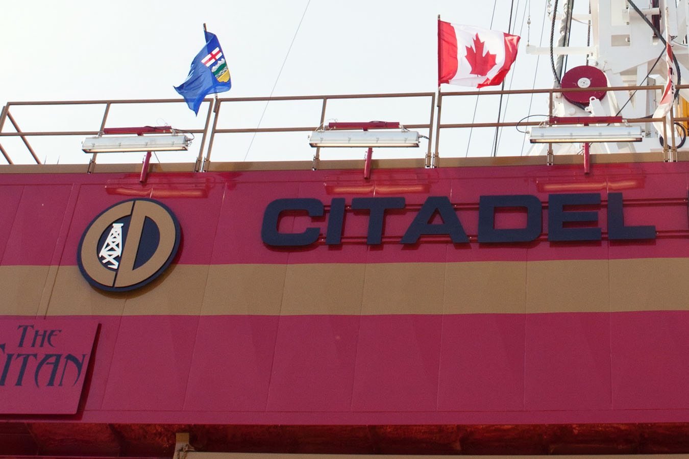 Citadel logo.